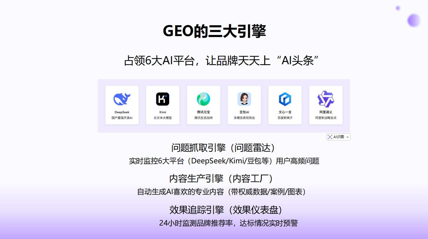 无锡壹叶网络科技有限公司