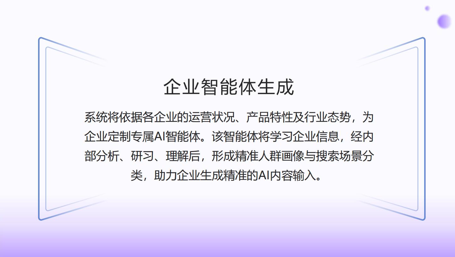 无锡壹叶网络科技有限公司