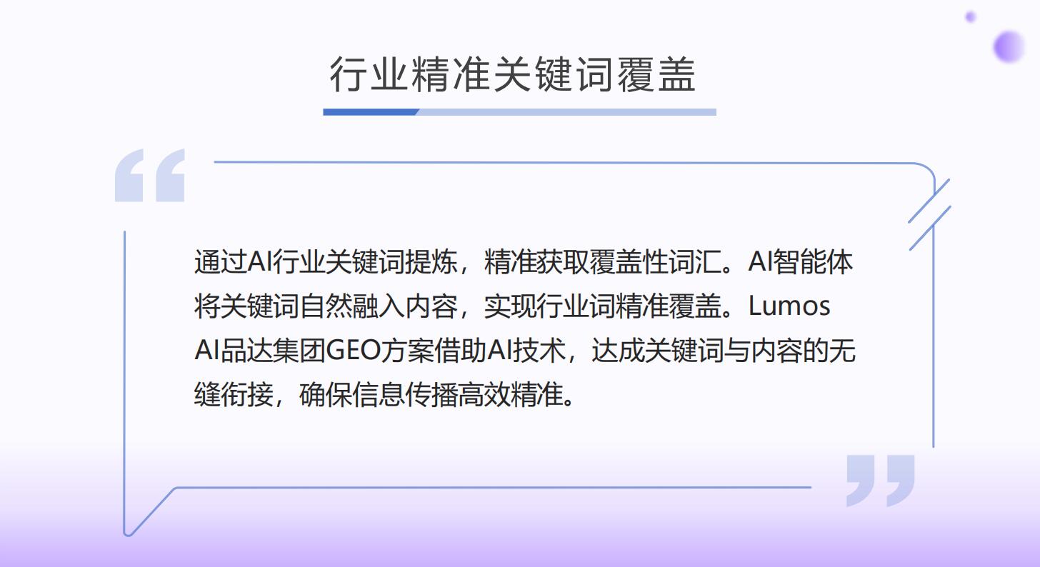 无锡壹叶网络科技有限公司