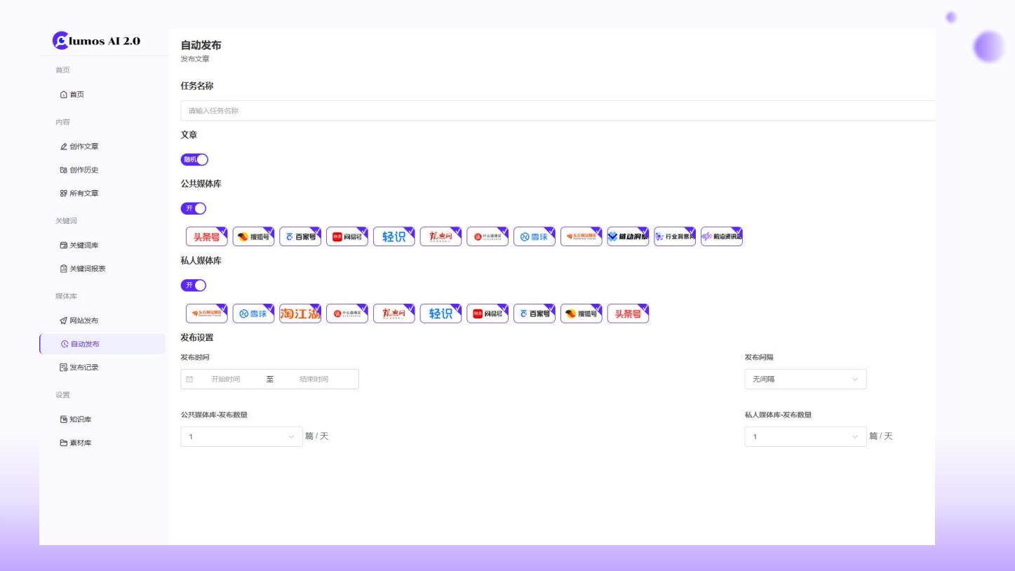 无锡壹叶网络科技有限公司