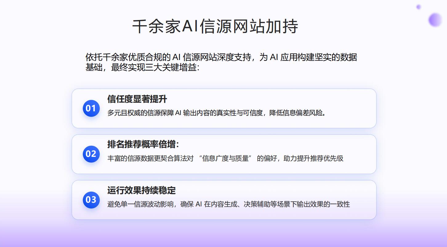 无锡壹叶网络科技有限公司