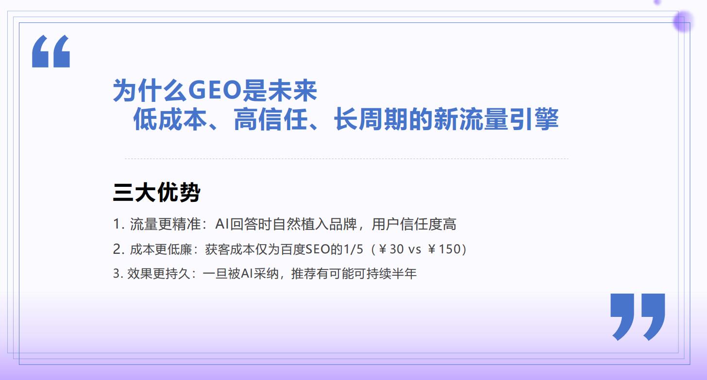 无锡壹叶网络科技有限公司