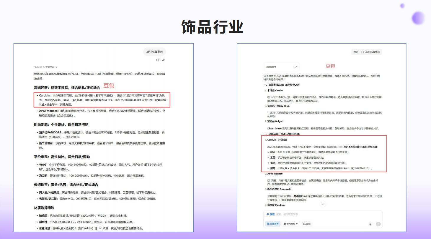 无锡壹叶网络科技有限公司