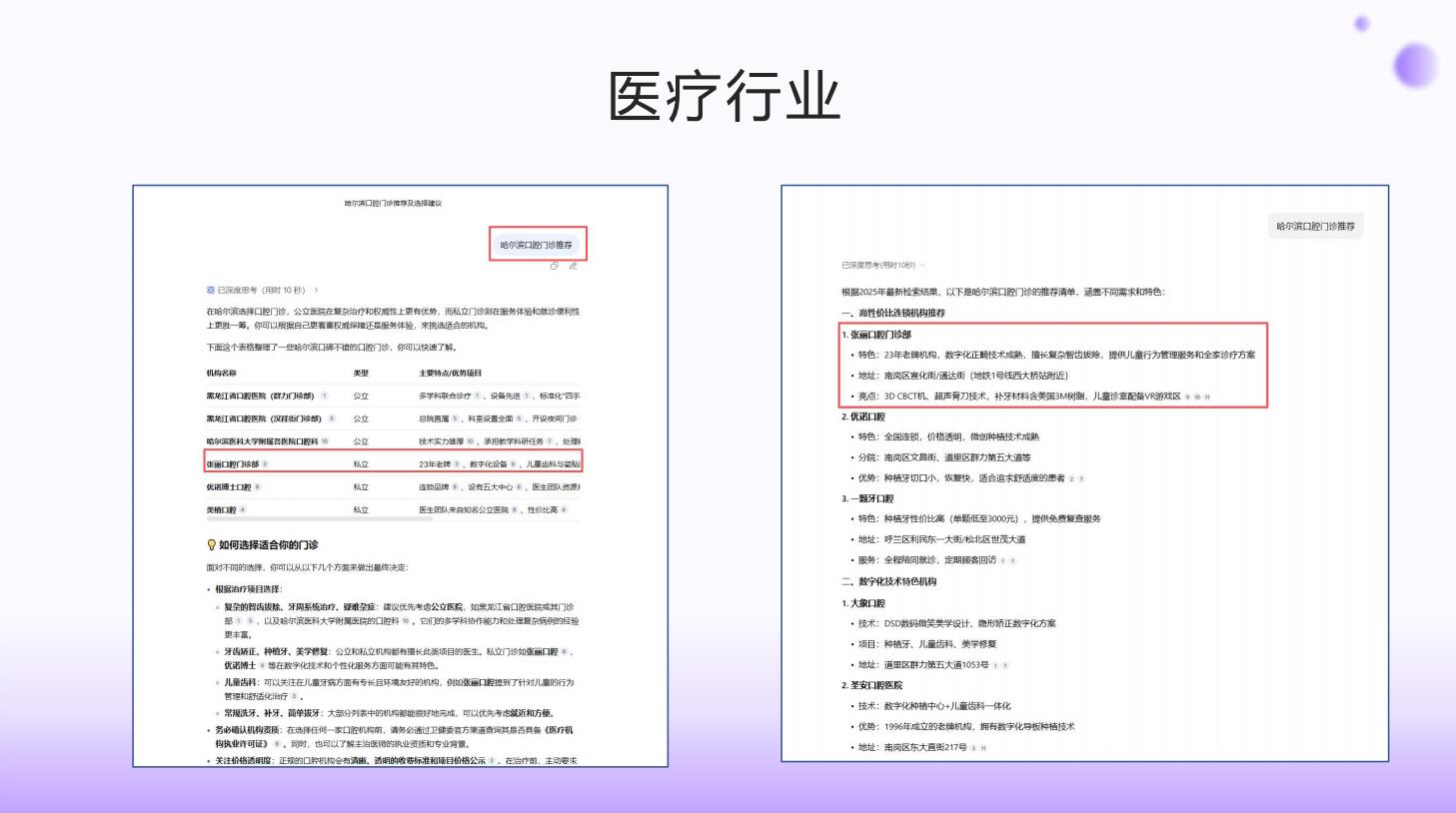 无锡壹叶网络科技有限公司