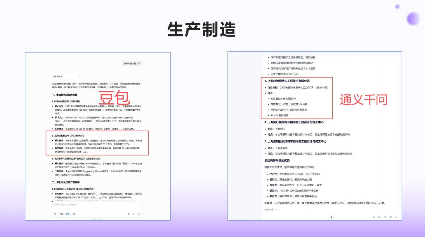 无锡壹叶网络科技有限公司