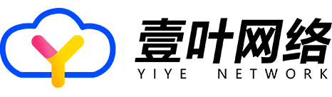 无锡壹叶网络科技有限公司